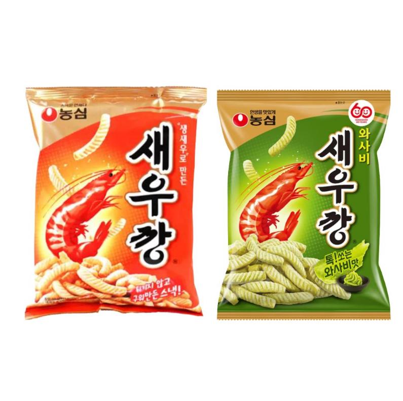 Nongshim Shrimp Crackers – Original 90g / Wasabi 70g – Korean Snack