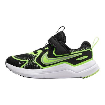 Cosmic Runner PS Black Volt Dětské tenisky Wolf-Grey HM4400-005