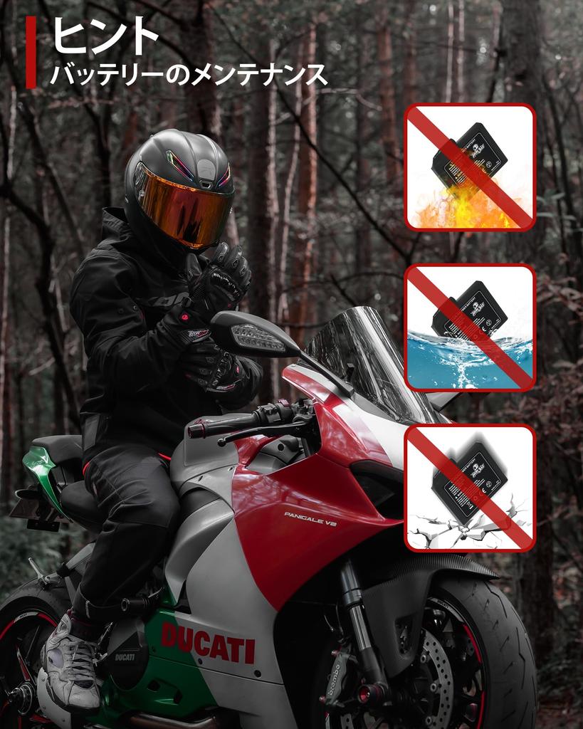 IRON 2500mAh Charger for Electric Heated Universal Not Compatible with JIA'S 7.4V Gloves, 3.5x1.35mm Interface, Type-C