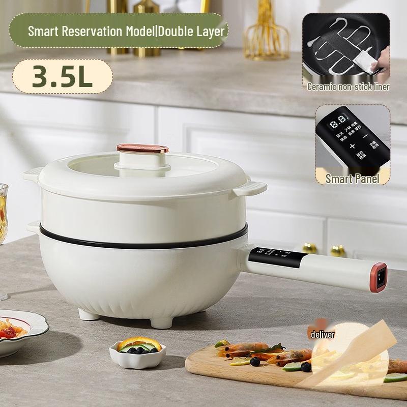 Умный многофункциональный электрический горшок Handun 3,5 л с антипригарным покрытием и пароваркой