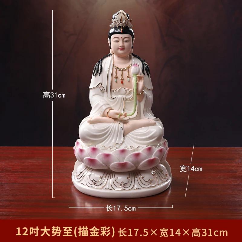 1PCS 12 inch ceramic Guanyin Buddha statue with Feng Shui ornaments for home worship of figures living room decoration