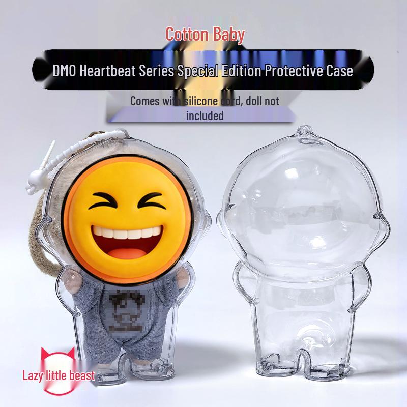 

Lazy Skin Beast DIMOO Protective Transparent Pendant Case Storage