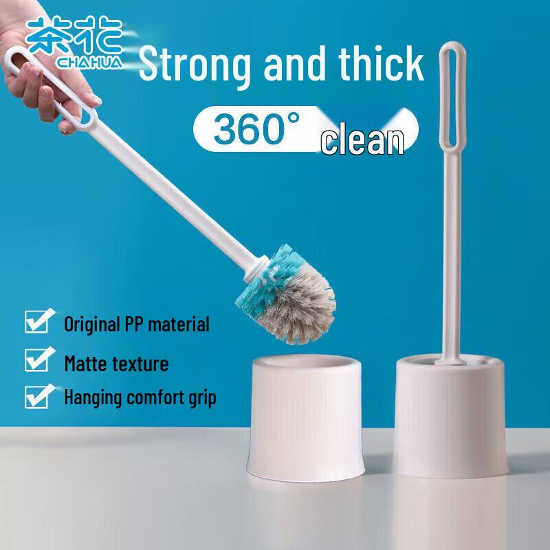 CHAHUA Toilet Brush Set