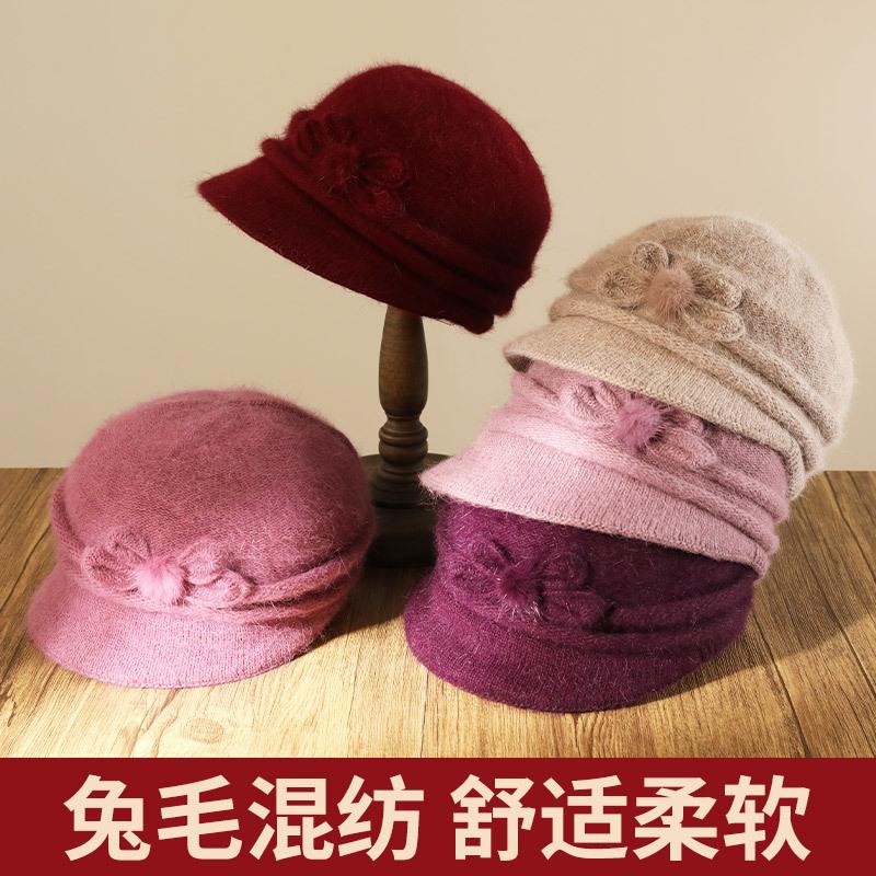 Mom hat elderly autumn and winter rabbit fur knitted hat female thickened winter old lady wool hat thermal hat