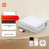 Coperta Elettrica Intelligente a Doppio Controllo Xiaomi Mijia (1,5x1,8m)
