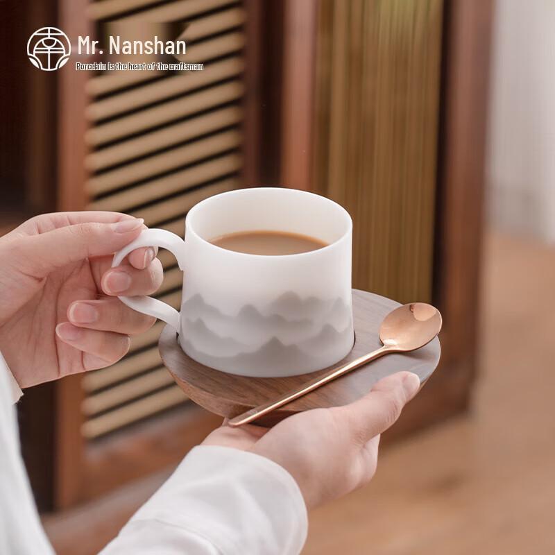 Nanshan Series Ink Wash Glass Mug with Coaster