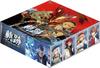 The Legend Of Heroes Tcg Trading Card Game Iv Booster Pack 20 Packs Box Iv