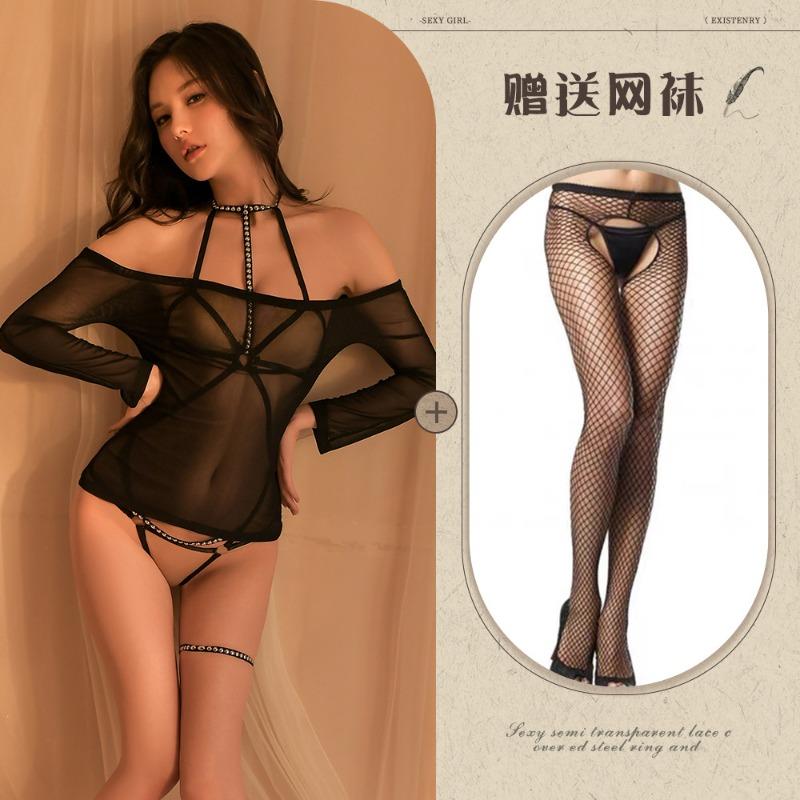 Sex underwear sexy three-point perspective passion suit thin mesh skirt rivet bondage temptation