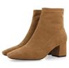 Gioseppo Renge Boots