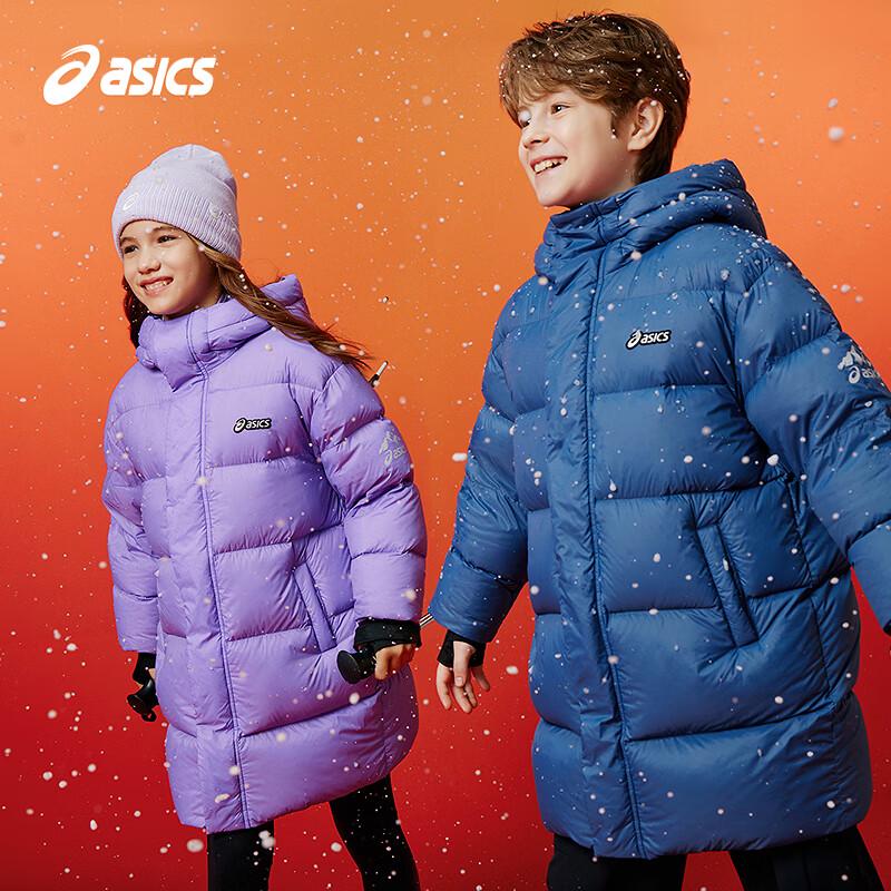 ASICS Kids' Winter Puffer Down Jacket