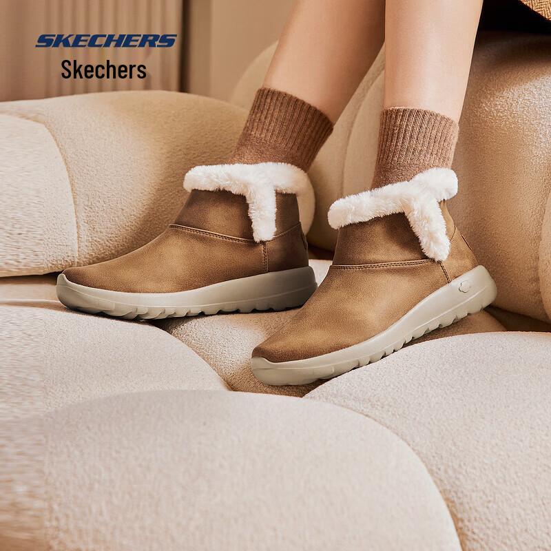 Skechers Women s Winter Slip-on Ankle Boots 144013 38.5