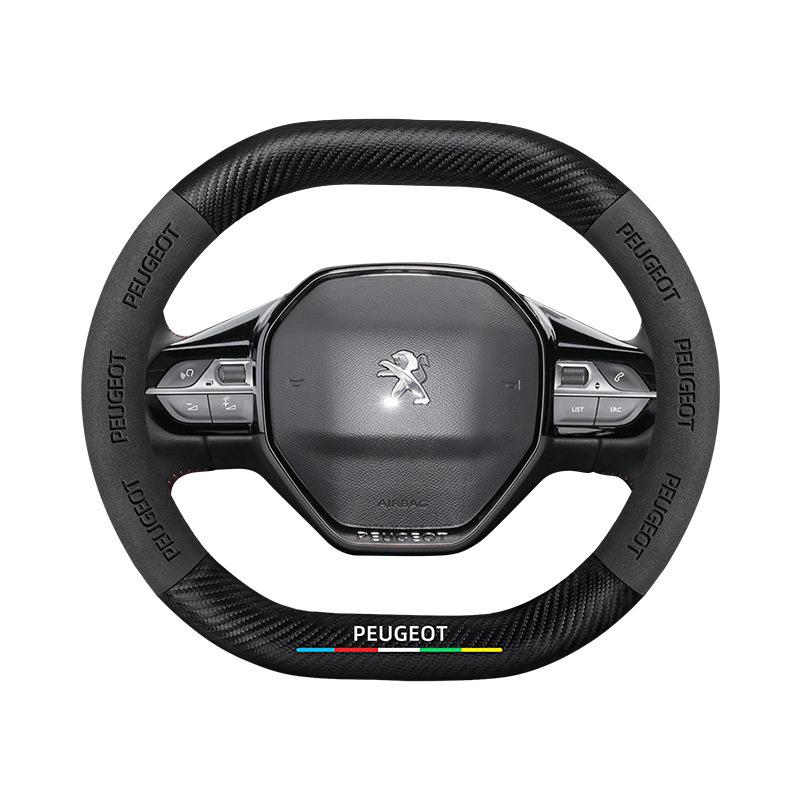 Steering Wheel Cover for Peugeot Models: 307, 3008, 4008, 2008, 508L, 301, 207