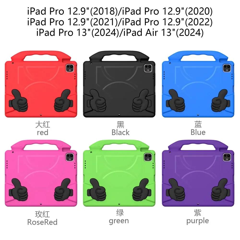 Für iPad Air 13 M2 A2898 A2899 A2900 Pro 13 Zoll M4 A2925 A2926 A3007 2024 Hülle für iPad Pro 12.9 Zoll 2022/2021/2020/2018 Hülle