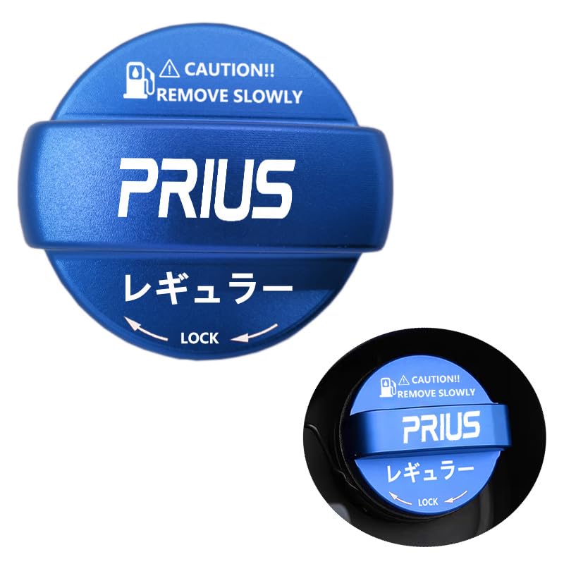 MiJuduo Aluminum Fuel Cap Cover for Toyota Prius 30 50 and 60 Customizable Exterior Accessories Series, Series, Series, Blue,