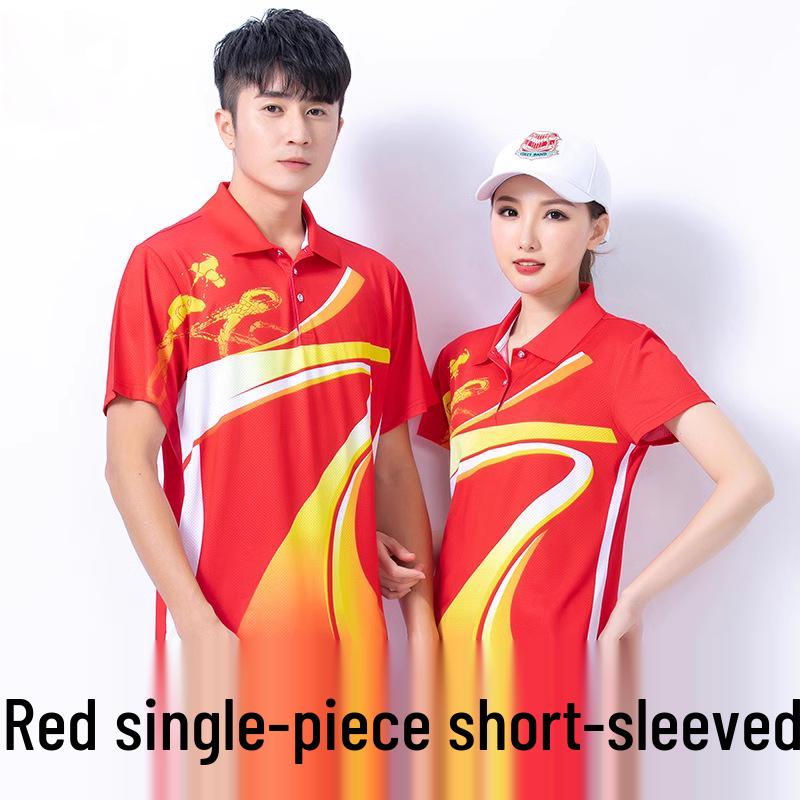 Unisex Quick-Dry Short-Sleeve T-Shirt: Ideal for Summer Fitness, School Sports, Performance, and Team Uniforms.