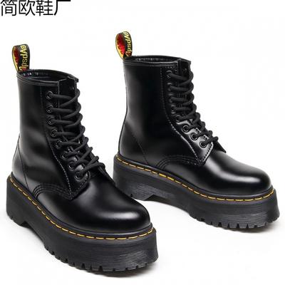 Martin Stiefel Motorradstiefel Damen Offene Perlen Paar Stil Schnürstiefel für Damen und Herren Paare Echtes Leder