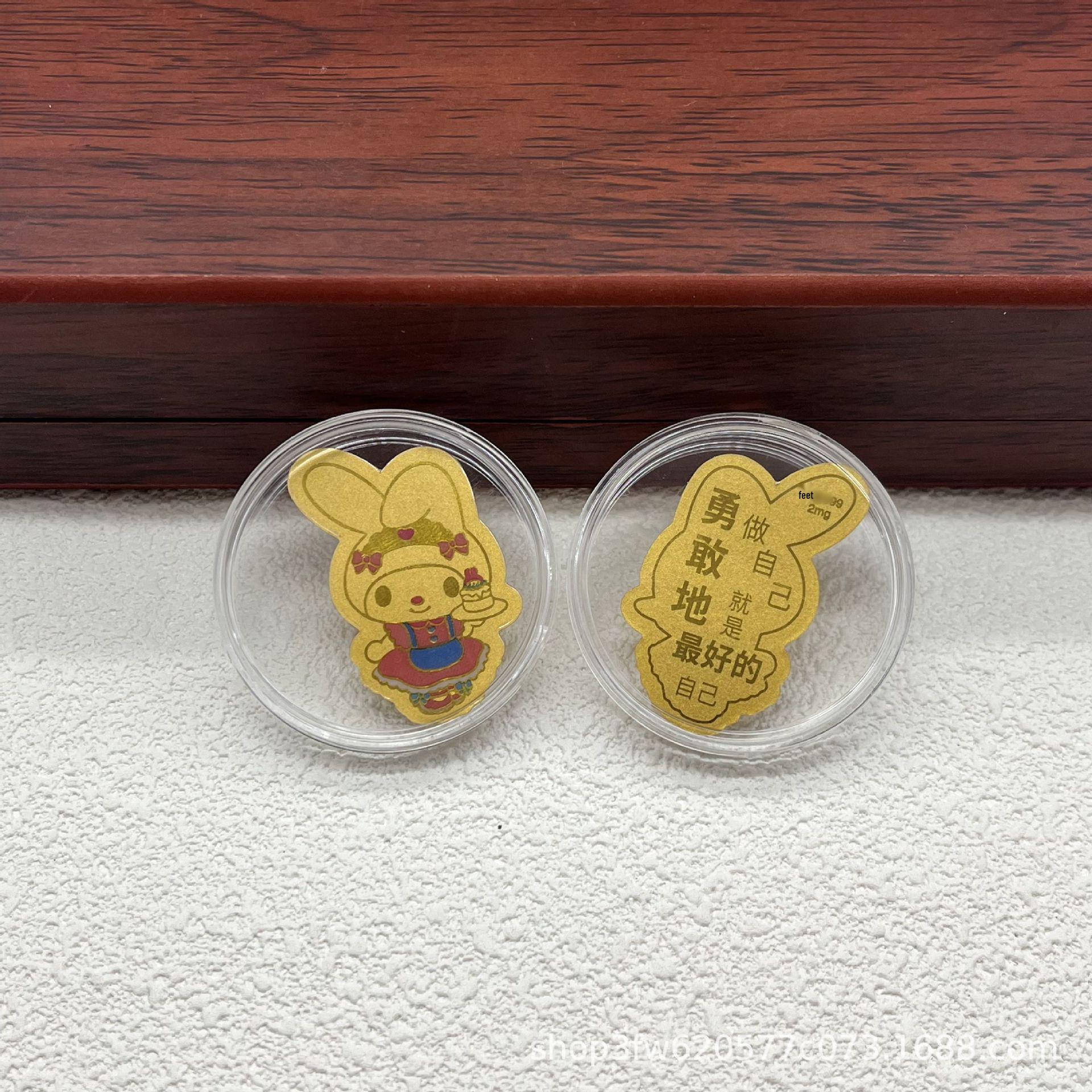 Sanrio 999 Fine Gold Phone & Fridge Sticker - Perfect Gift for Friends