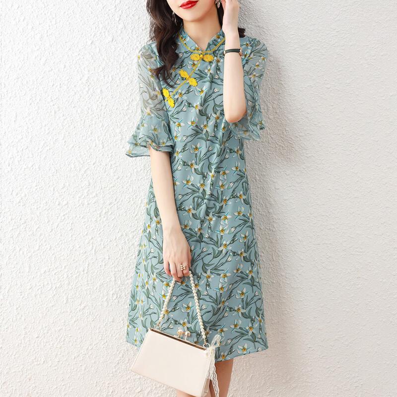 Srcr Cheongsam Style Floral Chiffon Dress M