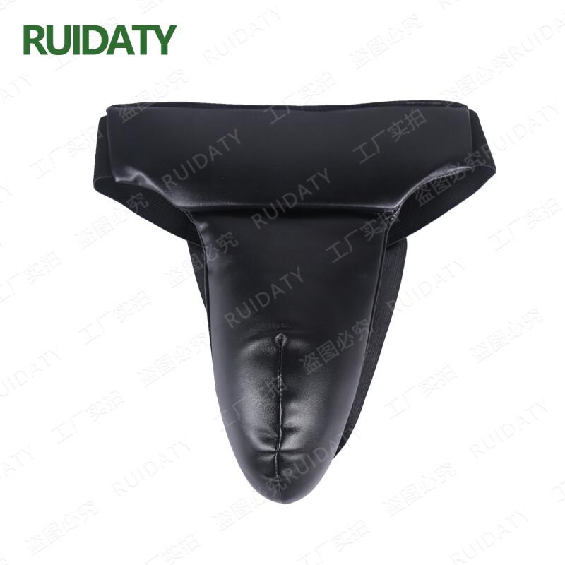 RUIDATY Adult Boxing Martial Arts Groin Guard