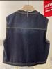 European & Korean Style Contrast Stitch Round Neck Denim Vest