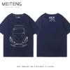 Men's Women's Summer Cotton Versatile Trend T-shirt Clothes Nissan GTR God of War R35R34 Modified Team Short-sleeved