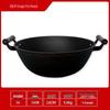 Huimayuan Deep Cast Iron Wok & Stew Pot
