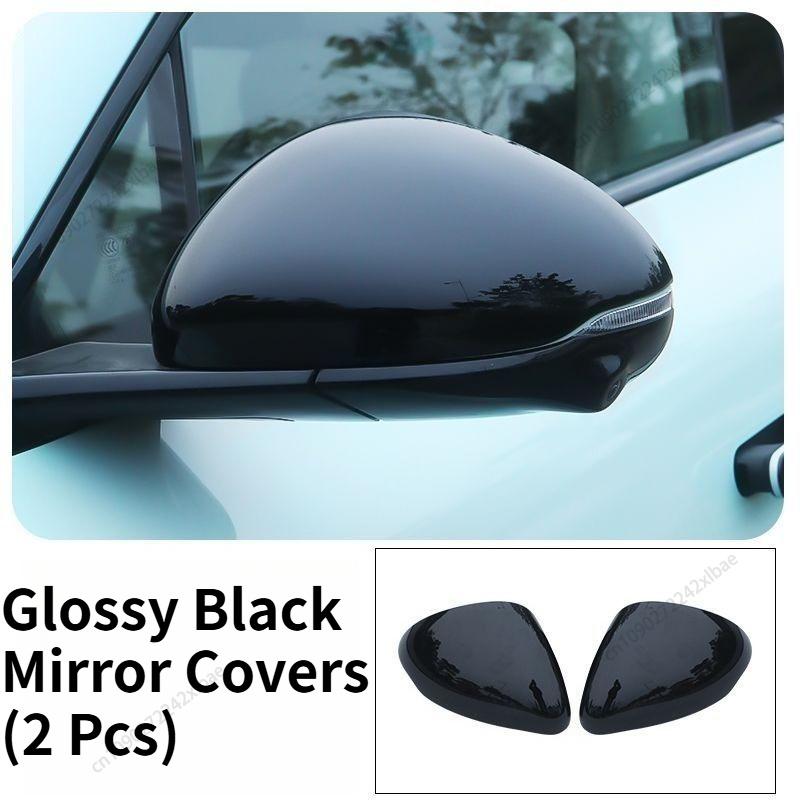 Full Coverage Rearview Mirror Housing, Decor Accessories for MG IM6 2025/2026 Automobiles, Parts Full Mirror Protector durable