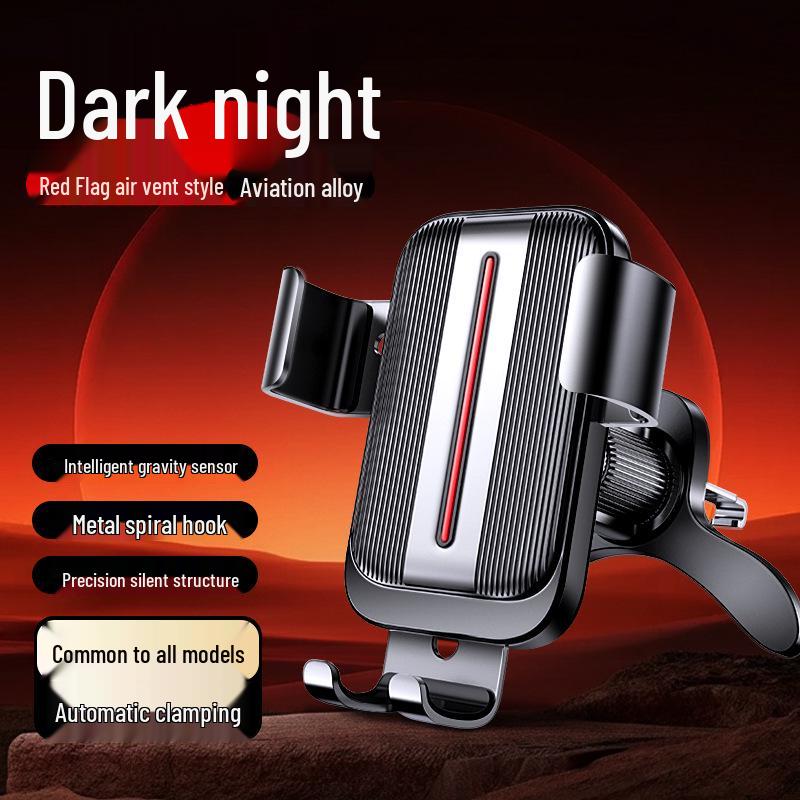 2026 Car Phone Holder Air Vent Spiral Hook Multi-functional Navigation Bracket