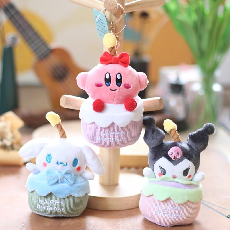 Cute Adorable Sanrio Kuromi Plush Toy Soft Stuffed Doll With Pp Cotton Filling