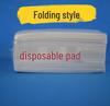 Bei Yipin Disposable Non-woven Foot Wipes