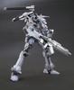 Kotobukiya Armored Core Aspina White Glint ARMORED CORE 4 Scale Plastic Kit Ver. 1/72