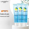 Longrich Snake Oil Moisturizing Hand and Foot Cream 6-Pack
