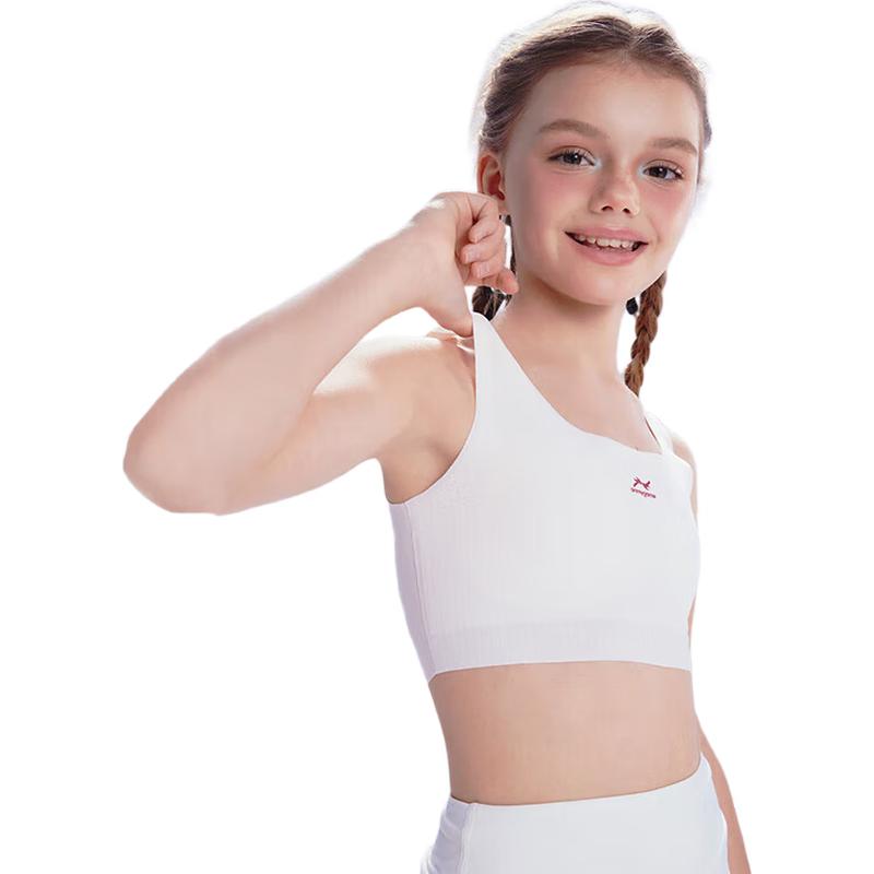 бесшовный тренировочный бюстгальтер-топ onmygame для девочек 160