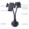 Dual Clamp Car Cup Phone Mount, Flexible Gooseneck 360°Rotatable Bracket Holds Two Smartphones, Universal Auto Cup Slot Stand