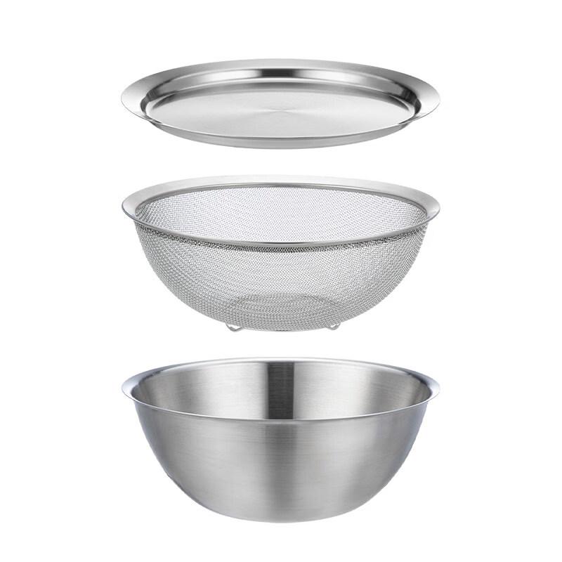 ZISIZ Shuangshan Nesting Stainless Steel Basin