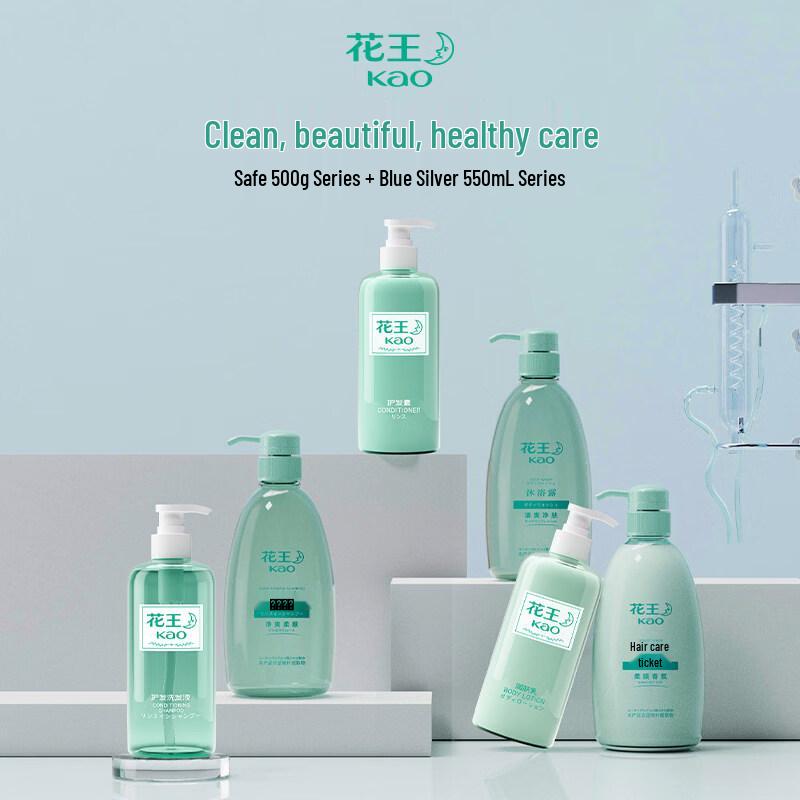KAO Refreshing Shower Gel
