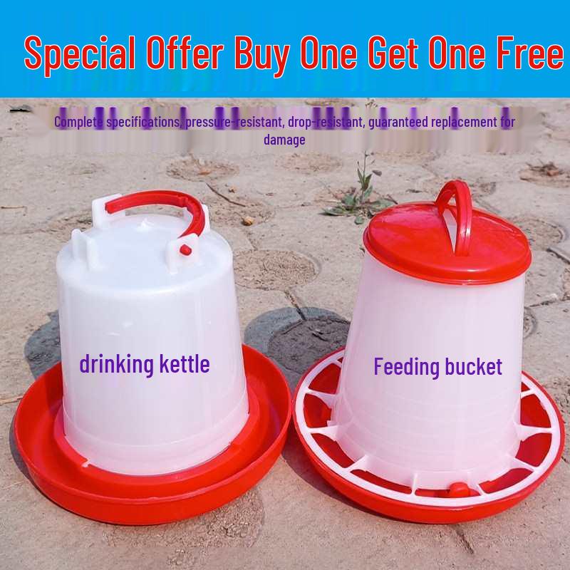 

Automatic Chicken Feeder & Waterer Dispenser Pot 2 lb thick waterer