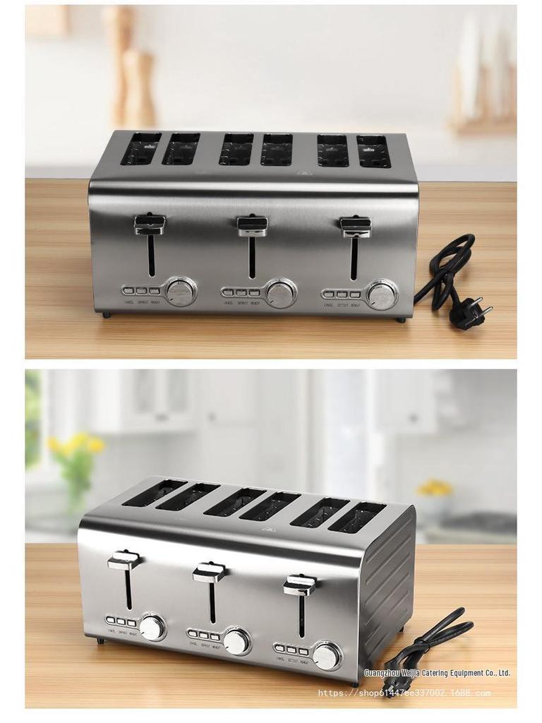 High-Power Stainless Steel Automatic Toaster with Wide Slot