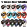Marine Strap for Samsung Galaxy Watch Ultra for Galaxy Watch Ultra 47mm No Gaps Silicone Sports Bracelet Watchband