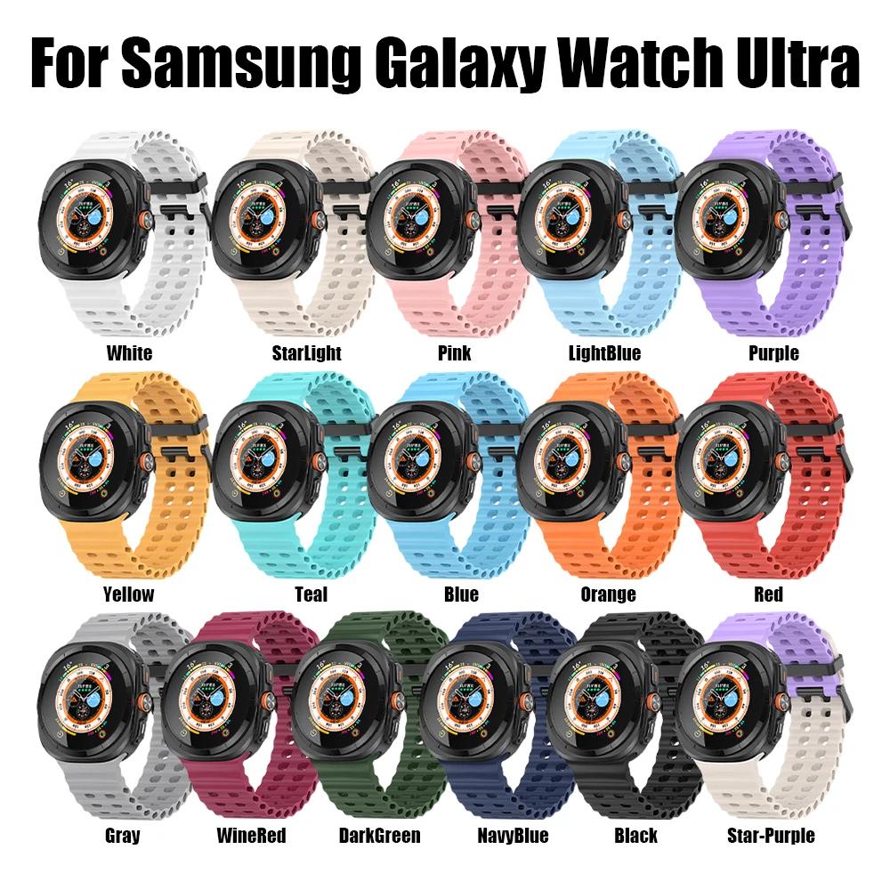 Marine Strap for Samsung Galaxy Watch Ultra for Galaxy Watch Ultra 47mm No Gaps Silicone Sports Bracelet Watchband