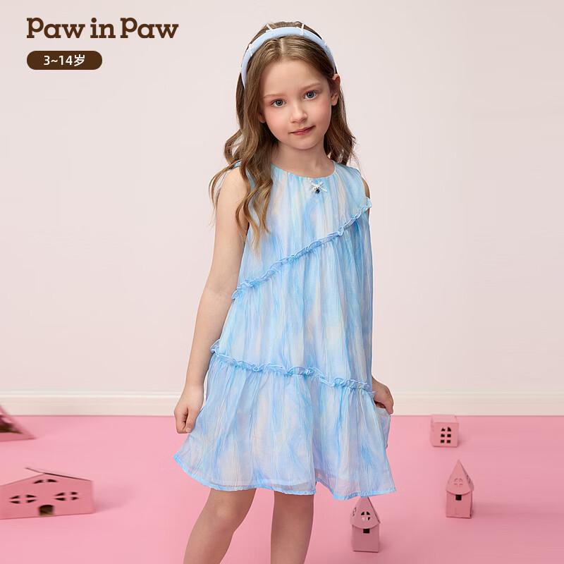 PawinPaw Cartoon Bear Girls  A-Line Loose Summer Dress 130