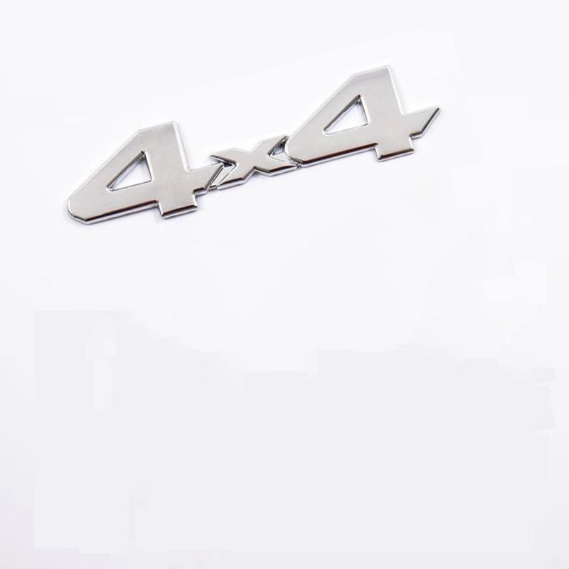 

4X4 off-road vehicle four-wheel drive personalized car stickers car logo car modification metal car stickers 4 wheel drive logo #3 чёрный