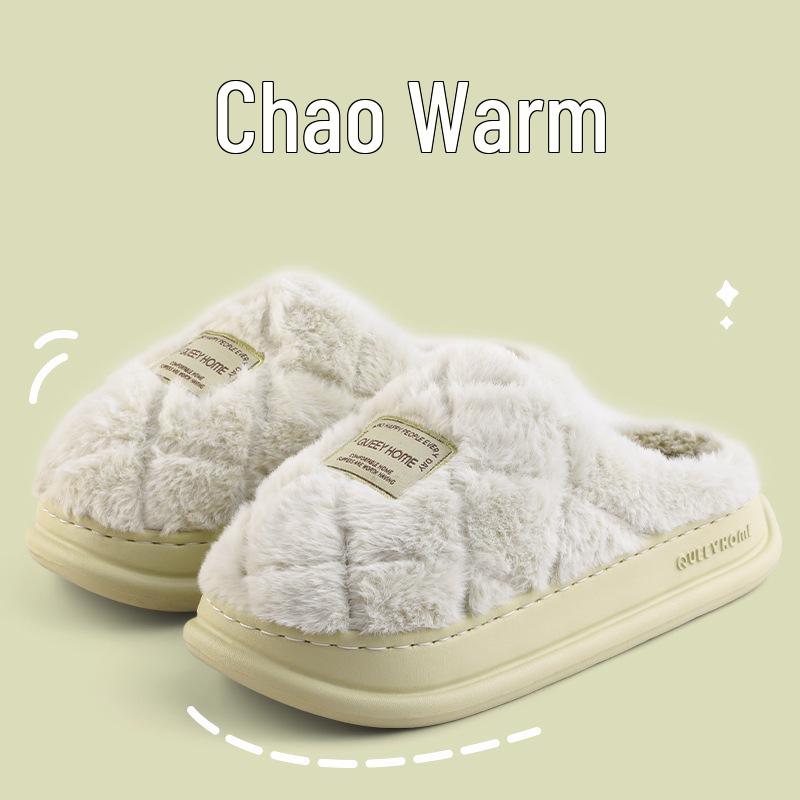 

Новый стиль 2025 г.: Теплые, Нескользящие Плюшевые Хлопковые Тапочки для Мужчин и Женщин - Зимняя Домашняя/Уличная Обувь с Толстой Подошвой 40-41 (fits 39-40)