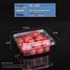 Yangge Disposable Transparent Fruit Packaging Boxes