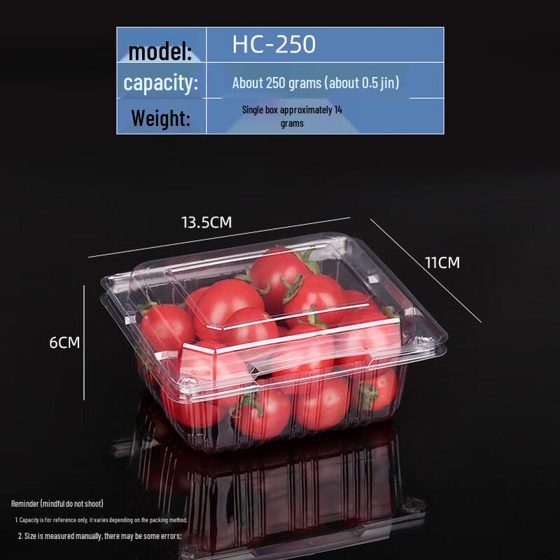 Yangge Disposable Transparent Fruit Packaging Boxes