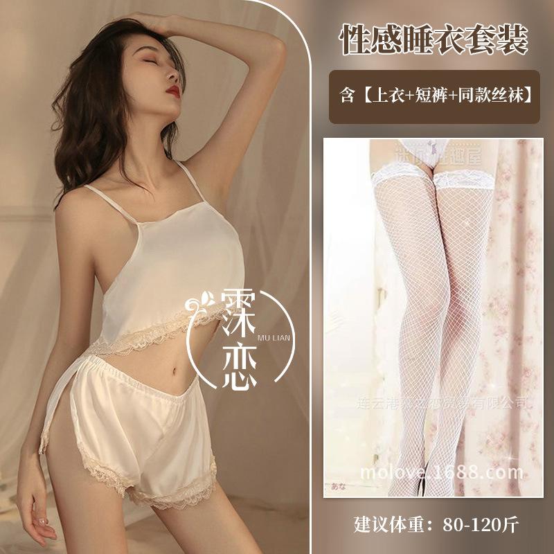 Sex Underwear Sexy Lace Suspender Split Shorts Clothing Set Suspender Large Size Women