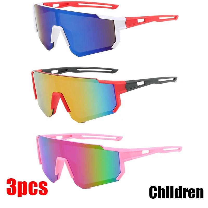 Fashionable Outdoor Sports Children's UV Sun Protection, Sunglasses, Korean Version Of Trendy Glasses