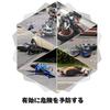 Karun [Set of 2] Motorcycle Mirror Bar End Mirror Bar