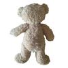 [GEBRAUCHT] Steiff Theo Teddybär, 23cm