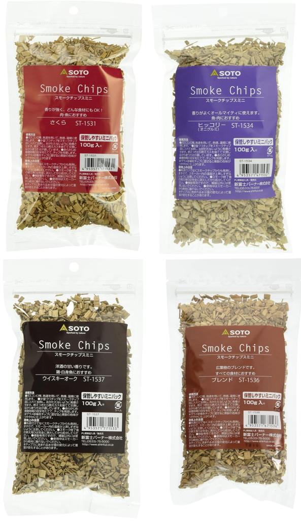 SOTO Smoke Chips Mini (100g) - Sakura, Hickory, Blend, and Whiskey Oak - Set of 4